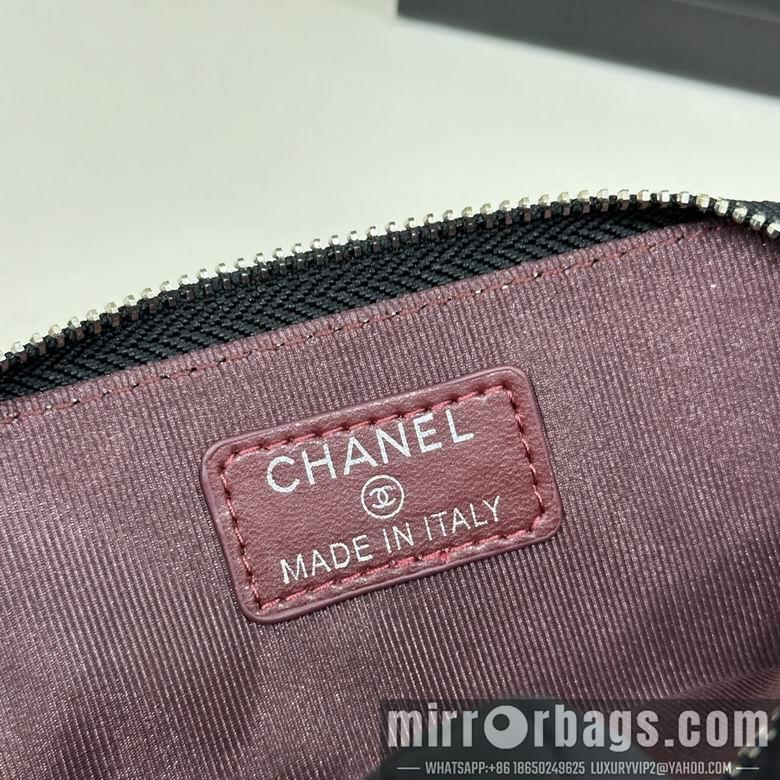 1:1 Replica Chanel Bags 2061 12X9.5cm ZC 4