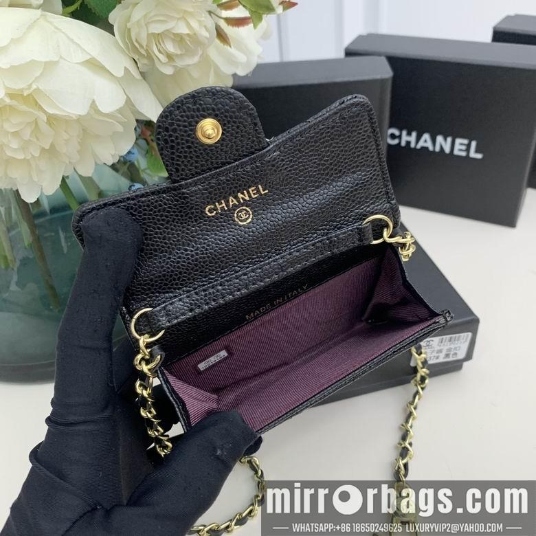 1:1 Replica Chanel Bags 8937 11.3X7.5X2cm ZC 4
