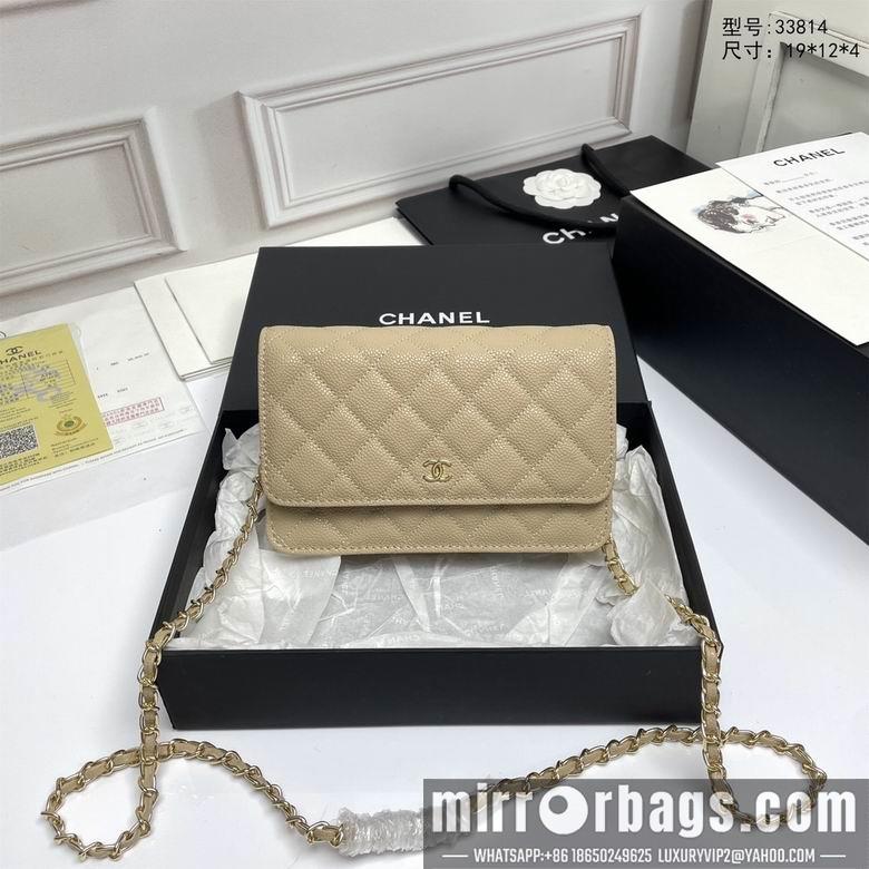1:1 Replica Chanel Bags A33814 19X12X3cm XMY 6