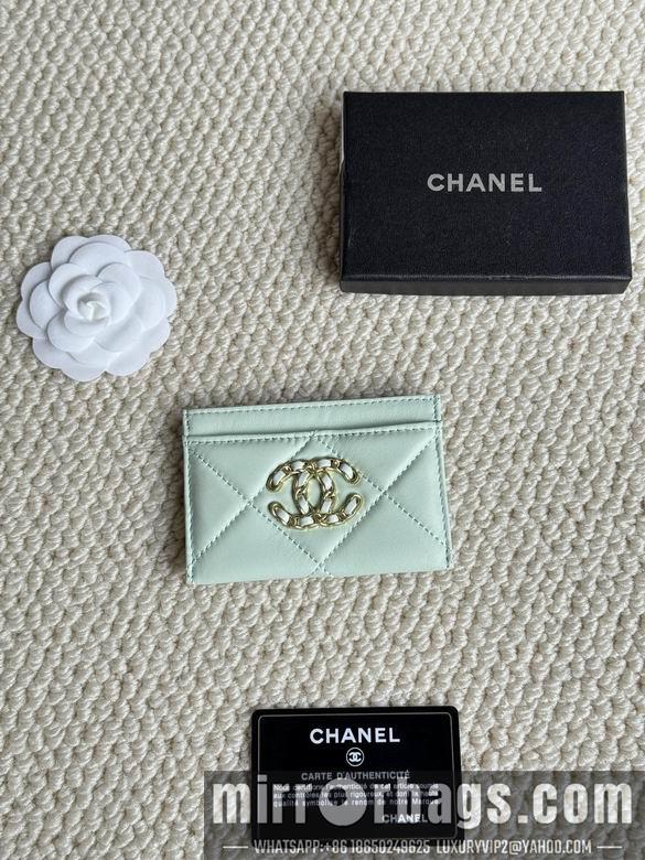 1:1 Replica Chanel Bags AP1167 7.5X11.2X0.5cm ZC 2