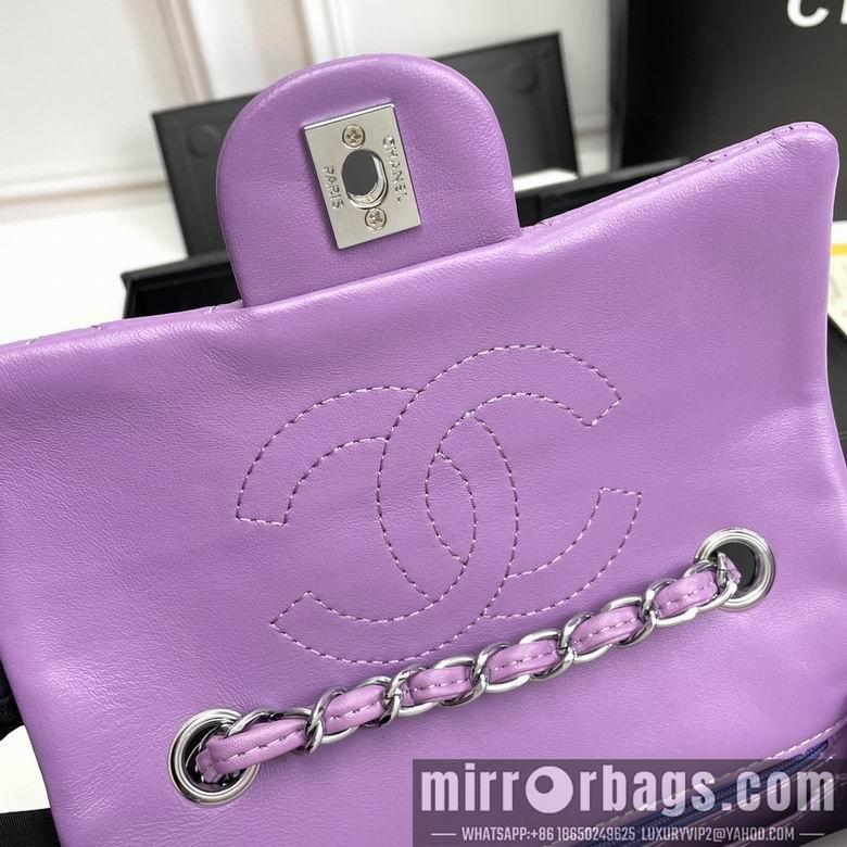 1:1 Replica Chanel Bags 1116 20X12X7cm XMY 13