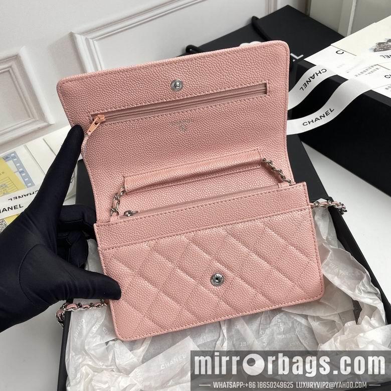 1:1 Replica Chanel Bags A33814 19X12X3cm XMY 12