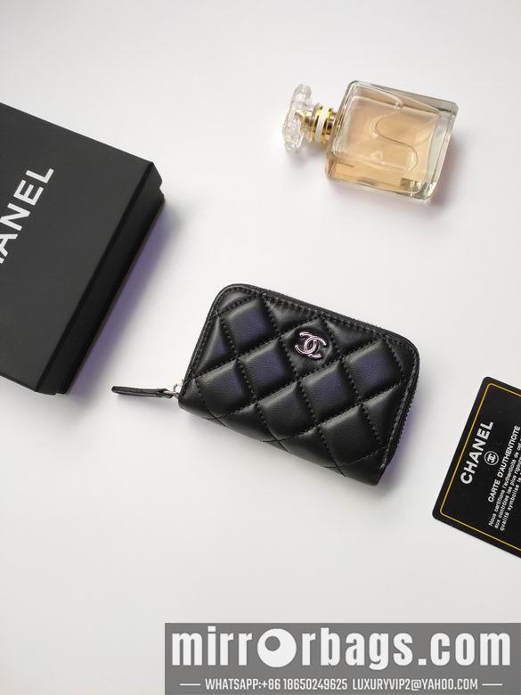 1:1 Replica Chanel Bags AP0216 10X9cm YG 1