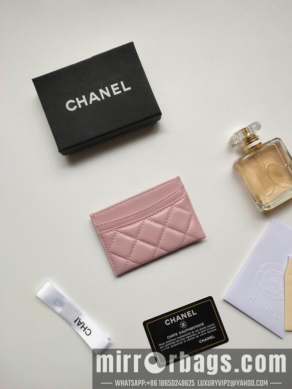 1:1 Replica Chanel Bags AP233 7.5X11.2X0.5cm YG 37