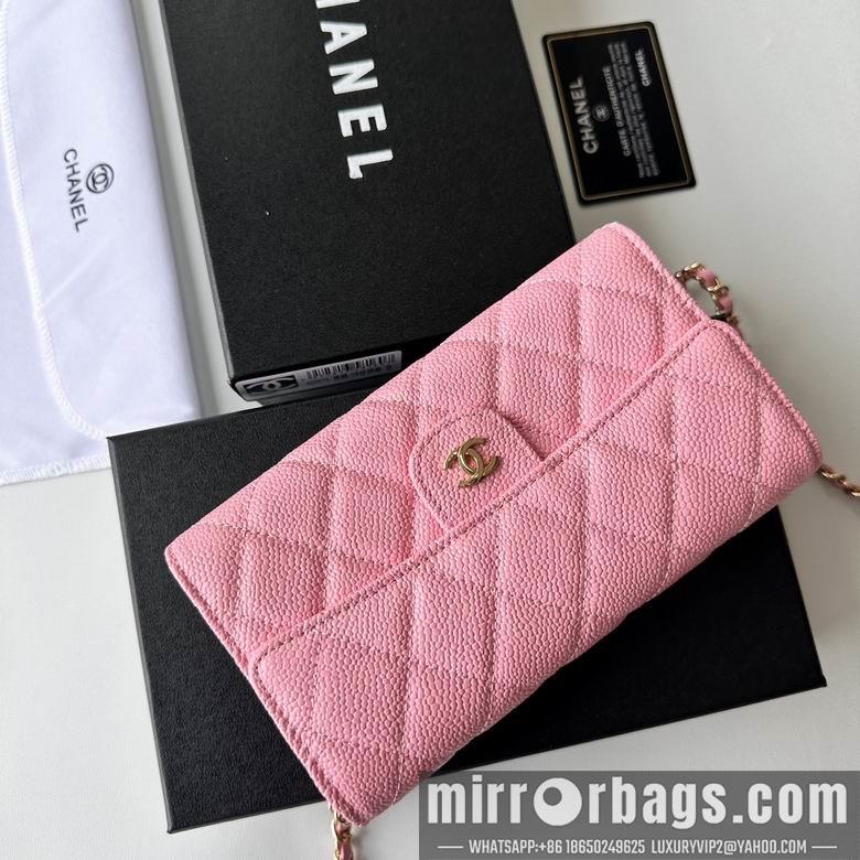 1:1 Replica Chanel Bags A50076 18X10.5X3.5cm XMY 5