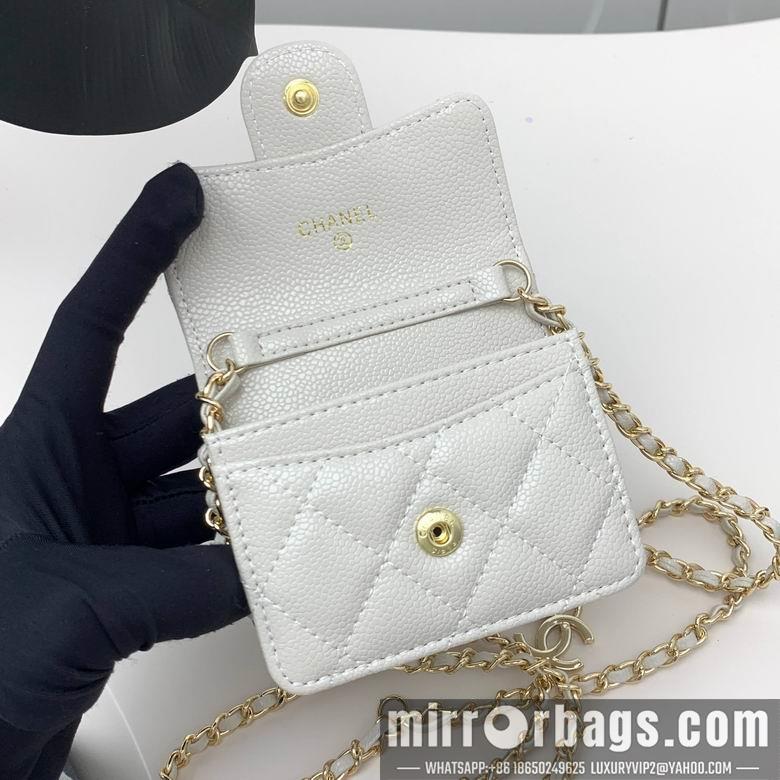 1:1 Replica Chanel Bags 8938 XMY 2