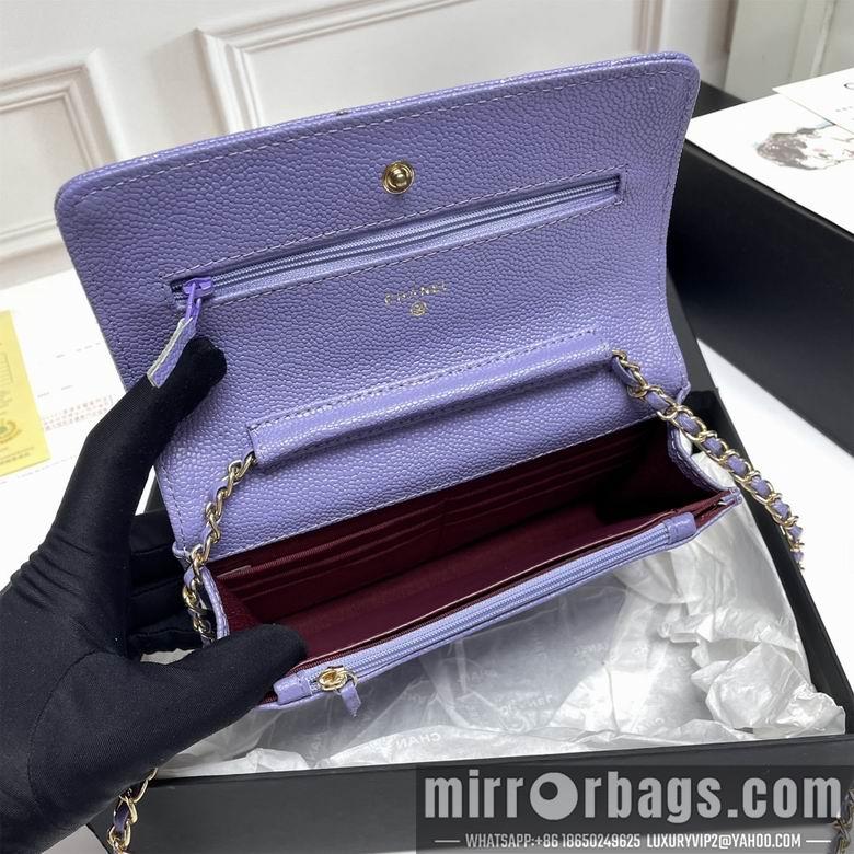 1:1 Replica Chanel Bags A33814 19X12X3cm XMY 3