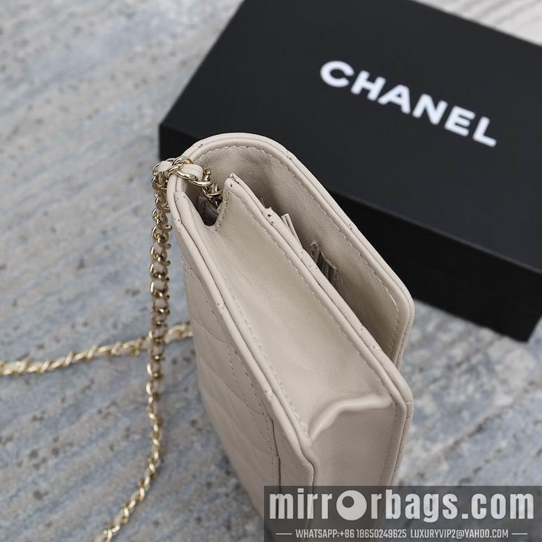 1:1 Replica Chanel Bags 33814 19cm YG 14