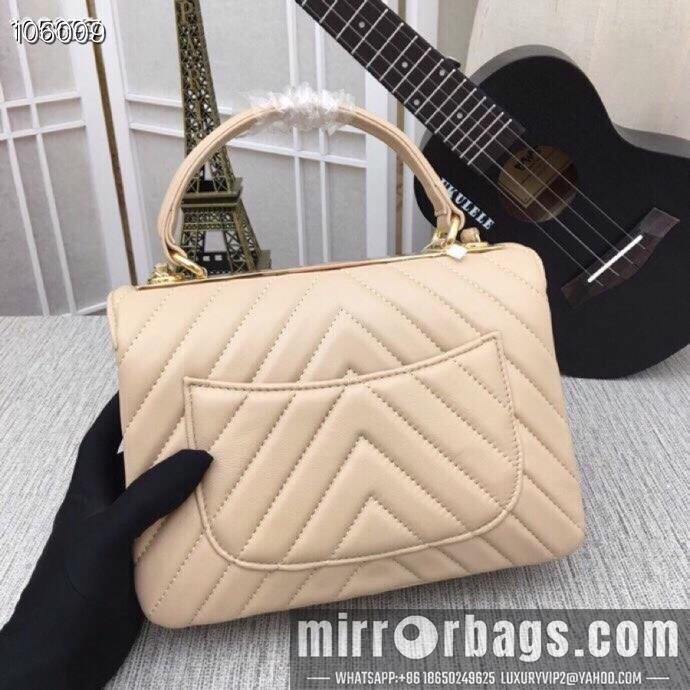 1:1 Replica Chanel Bags 92236 25X12X17cm XMY 7