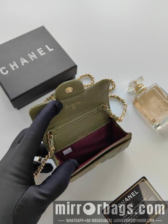 1:1 Replica Chanel Bags A8937 11.3X7.5X2.1cm XMY 1