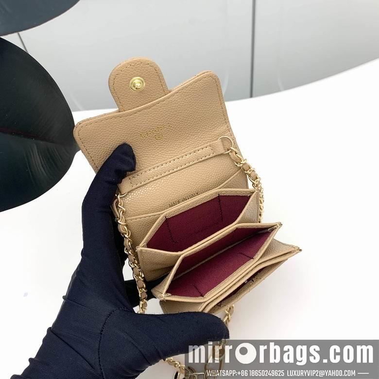 1:1 Replica Chanel Bags 8938 XMY 3