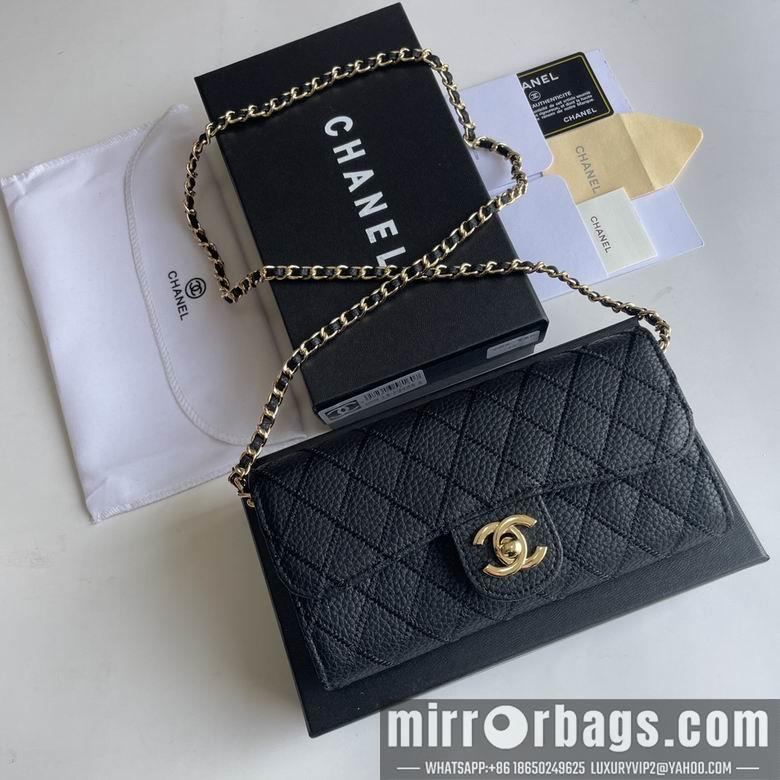 1:1 Replica Chanel Bags 50089 18X10.5X3.5cm YG 1