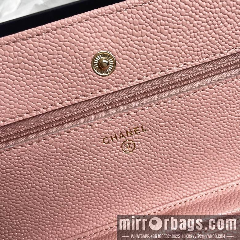 1:1 Replica Chanel Bags A33814 19X12X3cm XMY 13