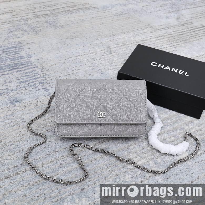 1:1 Replica Chanel Bags 33814 19cm 3