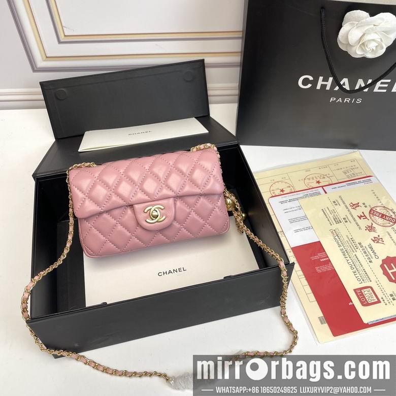 1:1 Replica Chanel Bags 6211 20cm XMY 6