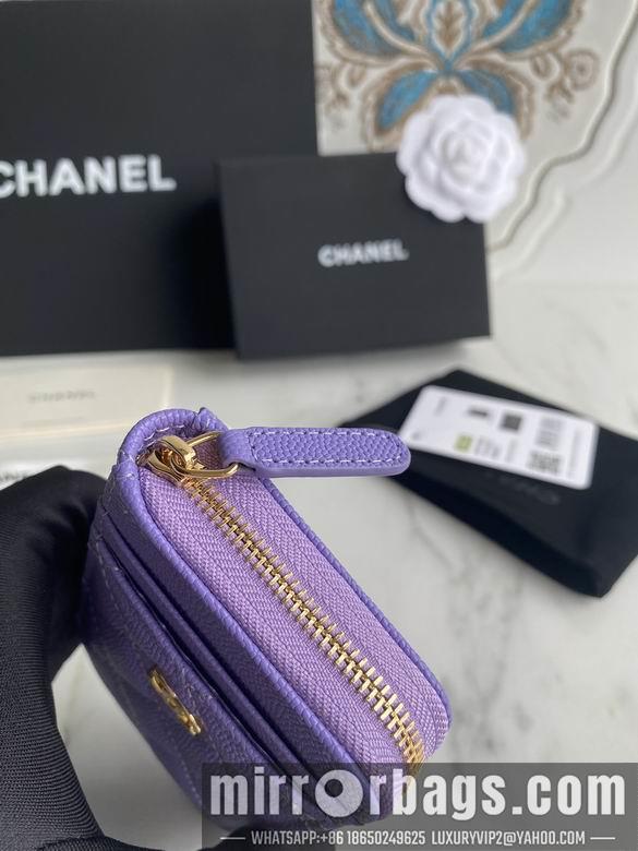 1:1 Replica Chanel Bags AP1650 7.5X2X11cm WO 5