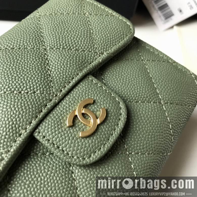 1:1 Replica Chanel Bags A82288 10.5X11.5X3cm YG 3