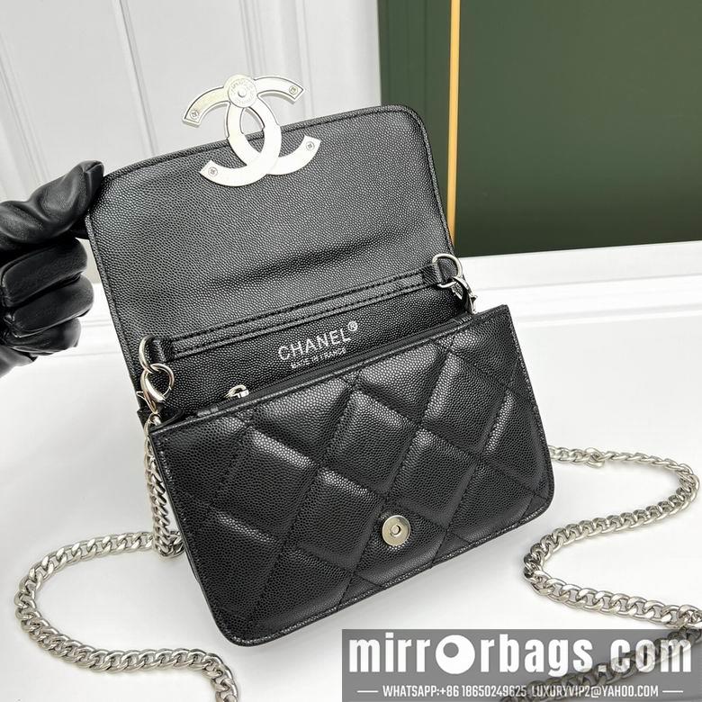 1:1 Replica Chanel Bags 6809 20X11X6cm YG 1