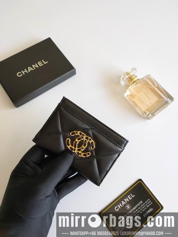 1:1 Replica Chanel Bags AP1187 7.5X11.2X0.5cm XMY 6