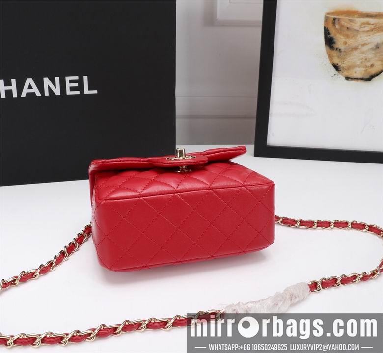 1:1 Replica Chanel Bags 1115 18X12X6cm XMY 8