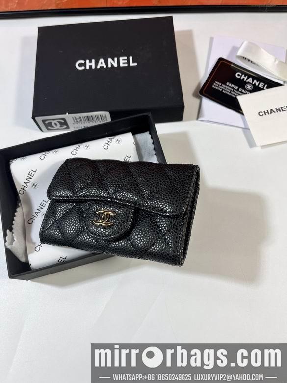 1:1 Replica Chanel Bags P0214 11x8.5x3cm YG 4