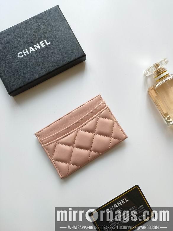 1:1 Replica Chanel Bags AP233 7.5X11.2X0.5cm YG 25