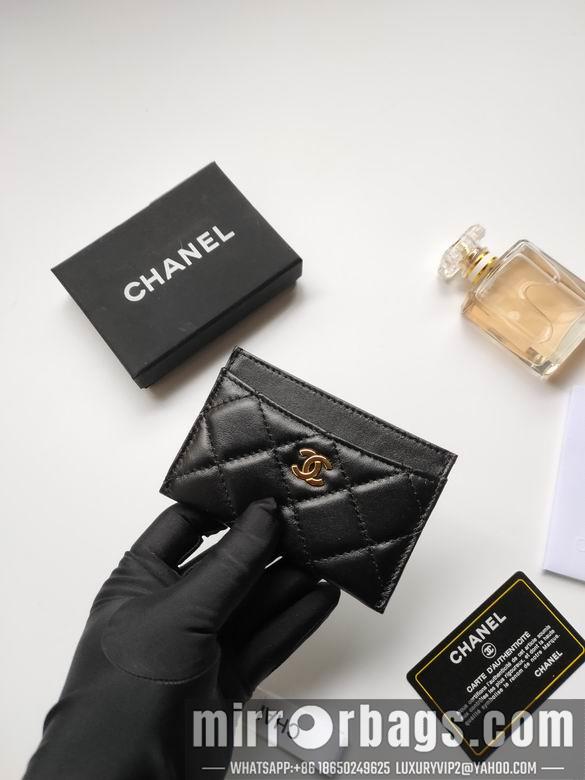 1:1 Replica Chanel Bags AP233 7.5X11.2X0.5cm YG 32