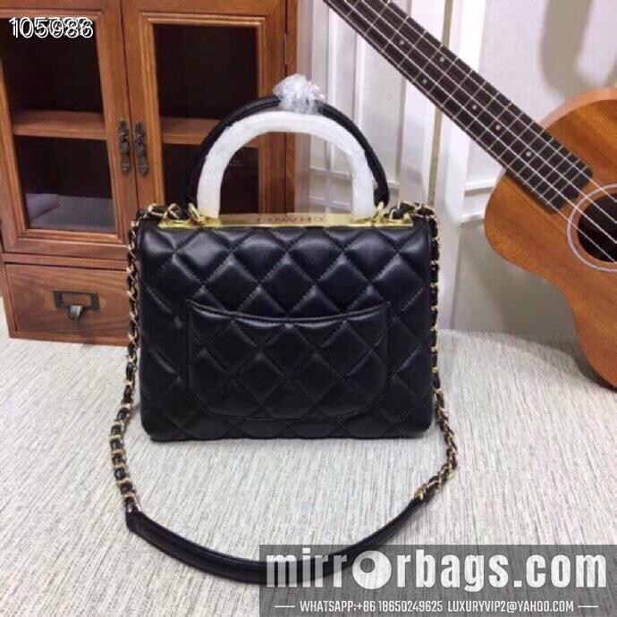 1:1 Replica Chanel Bags 92236 25X12X17cm XMY 2