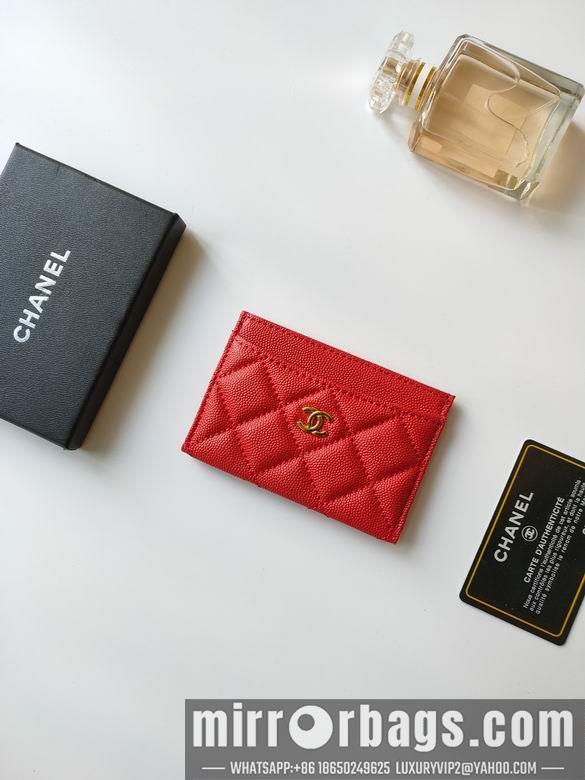 1:1 Replica Chanel Bags AP233 7.5X11.2X0.5cm YG 6