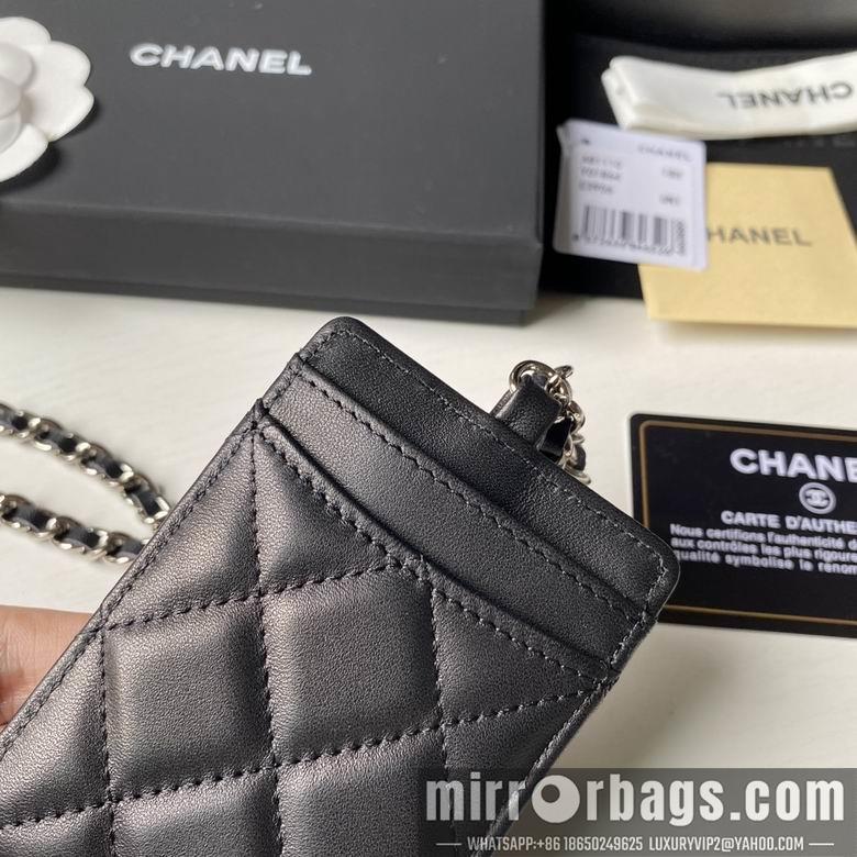 1:1 Replica Chanel Bags A81110 10.5X7X0.5cm YG 7