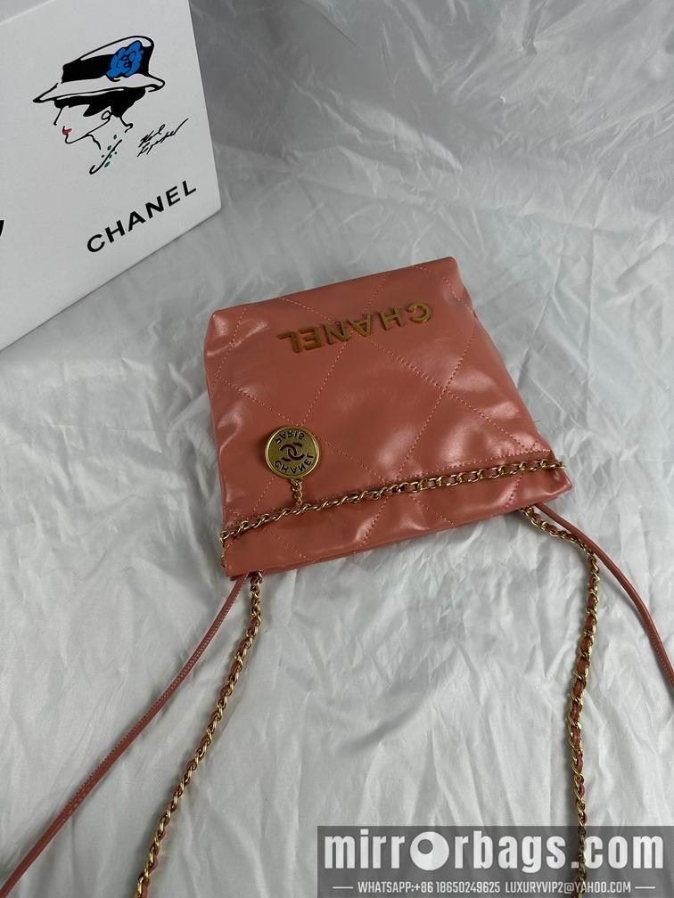 1:1 Replica Chanel Bags 810 20X19X6cm WO 1