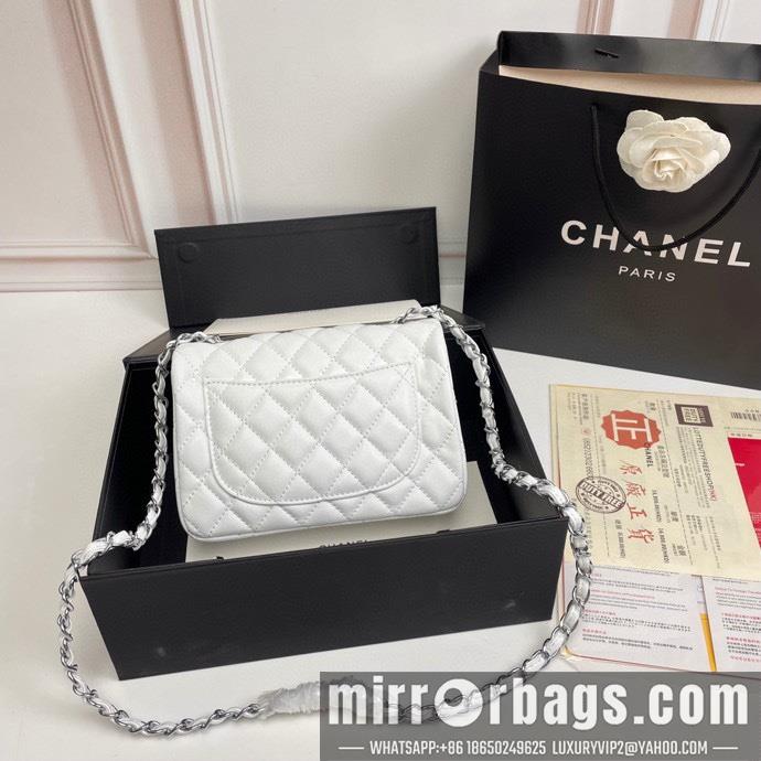 1:1 Replica Chanel Bags 1116 20X12X7cm XMY 16