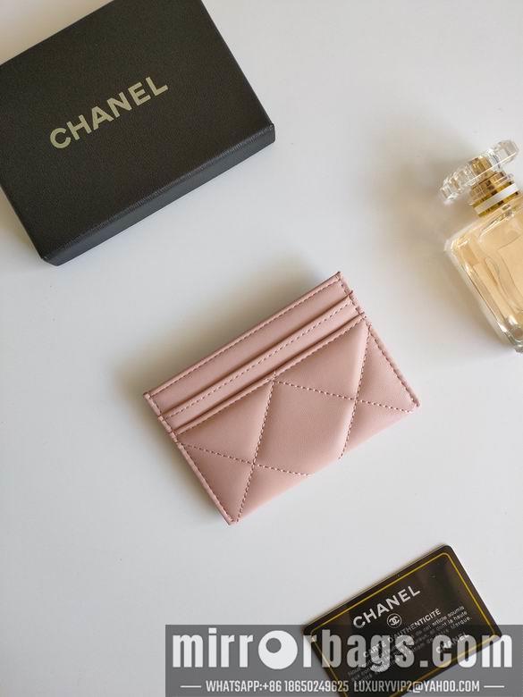 1:1 Replica Chanel Bags AP1187 7.5X11.2X0.5cm XMY 4