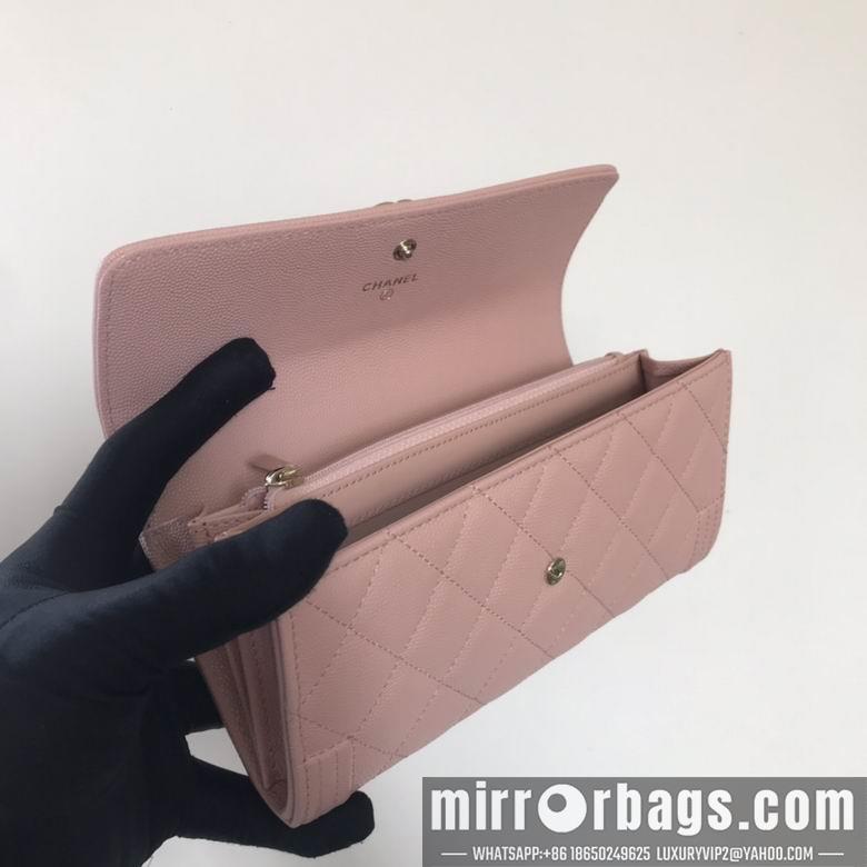 1:1 Replica Chanel Bags A80286 10.5X19X3cm YG 1