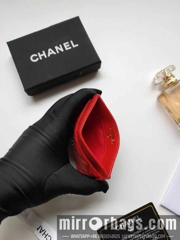 1:1 Replica Chanel Bags AP233 7.5X11.2X0.5cm YG 34