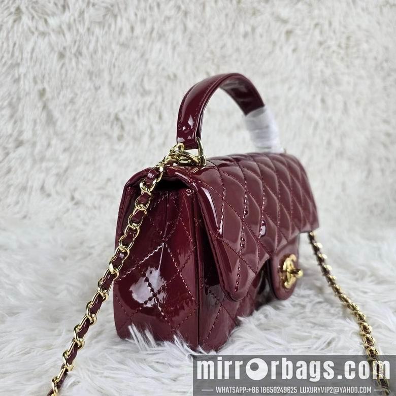 1:1 Replica Chanel Bags 8259 20X12X6cm XMY 5