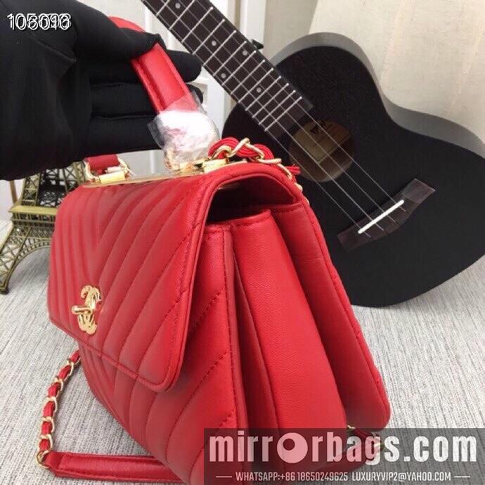 1:1 Replica Chanel Bags 92236 25X12X17cm XMY 6
