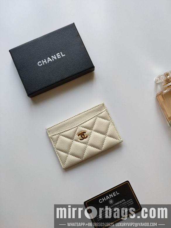1:1 Replica Chanel Bags AP233 7.5X11.2X0.5cm YG 8