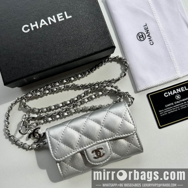 1:1 Replica Chanel Bags 8988 11.3X7.5X2.1cm XMY 10