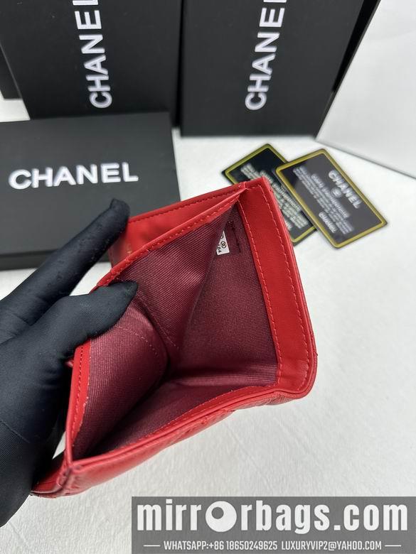 1:1 Replica Chanel Bags 6038 ZC 1
