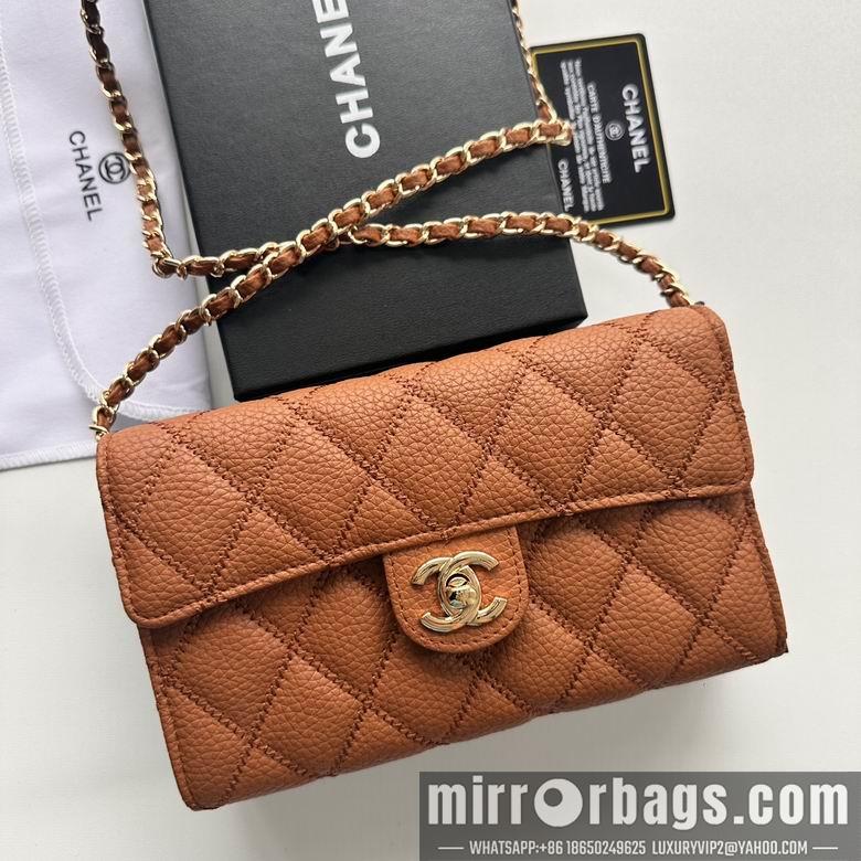 1:1 Replica Chanel Bags A50078 19X12.5X4.5cm XMY 7