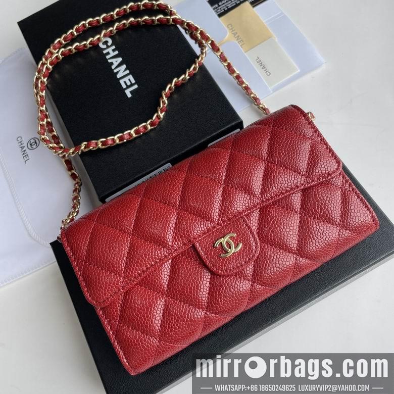 1:1 Replica Chanel Bags A50076 18X10.5X3.5cm XMY 5