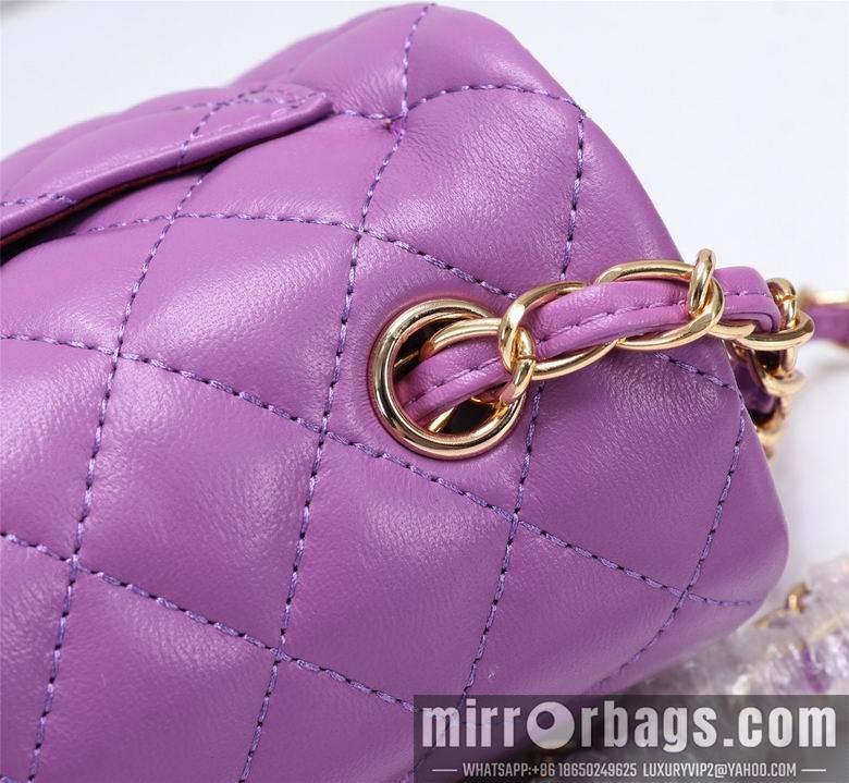 1:1 Replica Chanel Bags 1116 20X12X7cm XMY 11