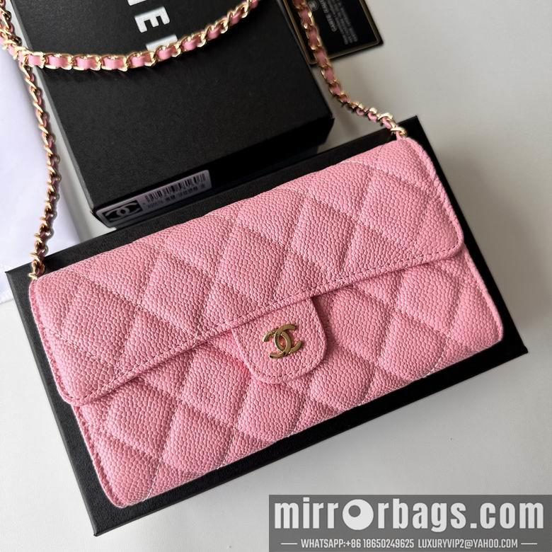 1:1 Replica Chanel Bags A50076 18X10.5X3.5cm XMY 5