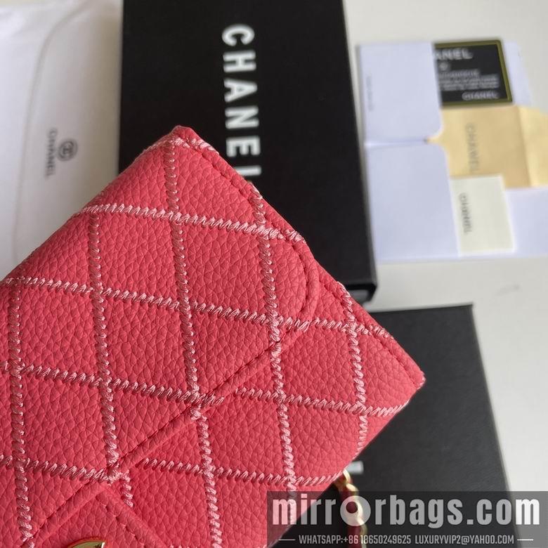 1:1 Replica Chanel Bags 50089 18X10.5X3.5cm YG 4