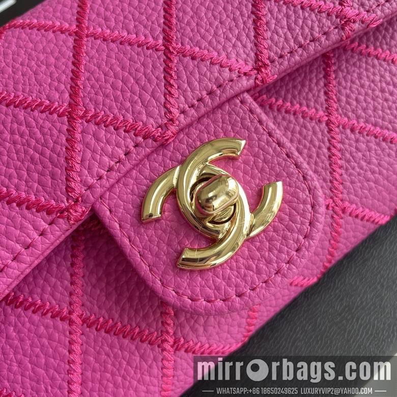 1:1 Replica Chanel Bags 50089 18X10.5X3.5cm YG 2