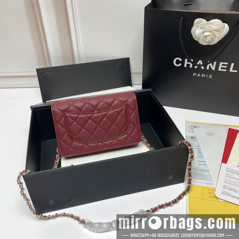 1:1 Replica Chanel Bags 33814 20X13X5cm XMY 4