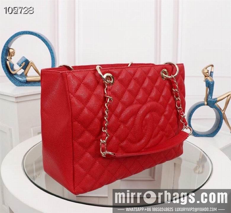 1:1 Replica Chanel Bags 50995 XMY 6