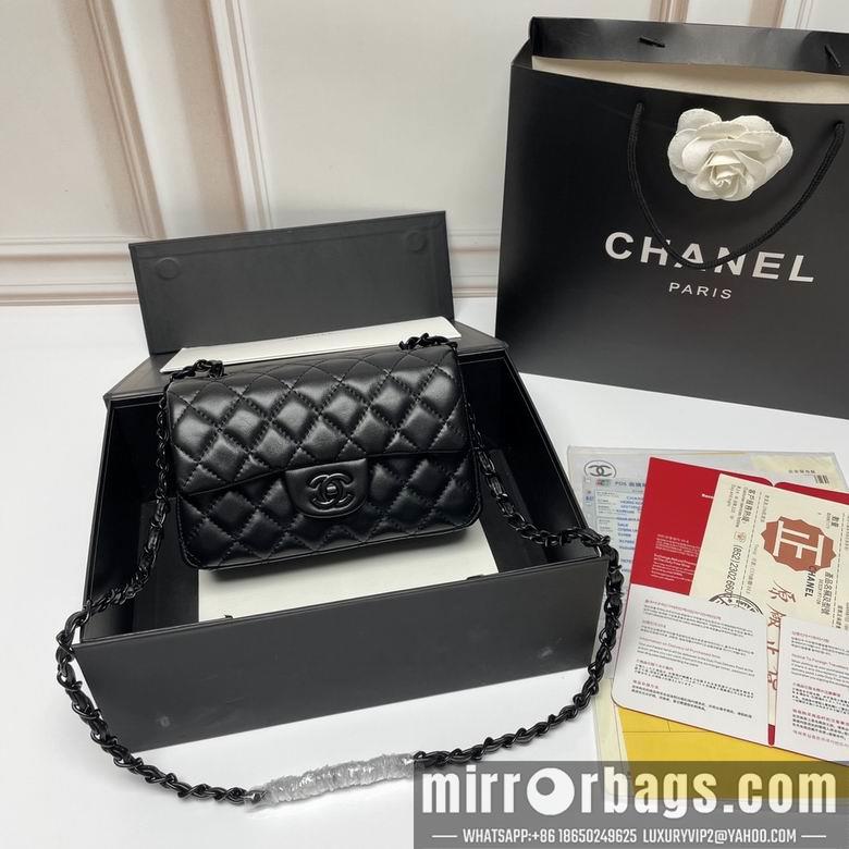 1:1 Replica Chanel Bags 1116 20X12X7cm XMY 20