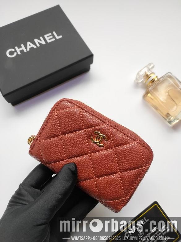 1:1 Replica Chanel Bags AP0216 10X9cm YG 2